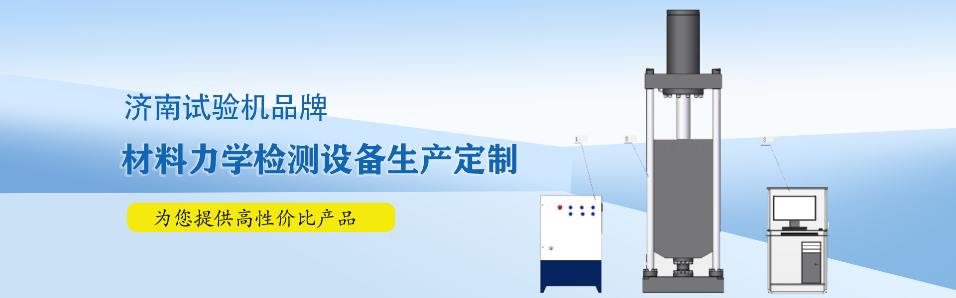 全自動(dòng)包裝秤