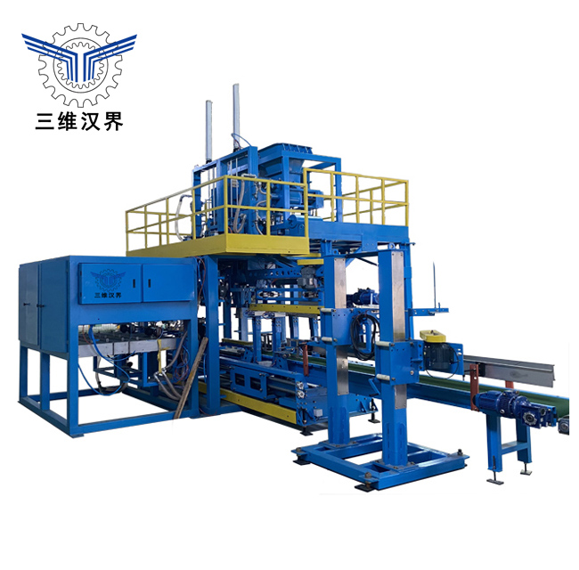 PTA（精對苯二甲酸）全自動包裝機(jī)